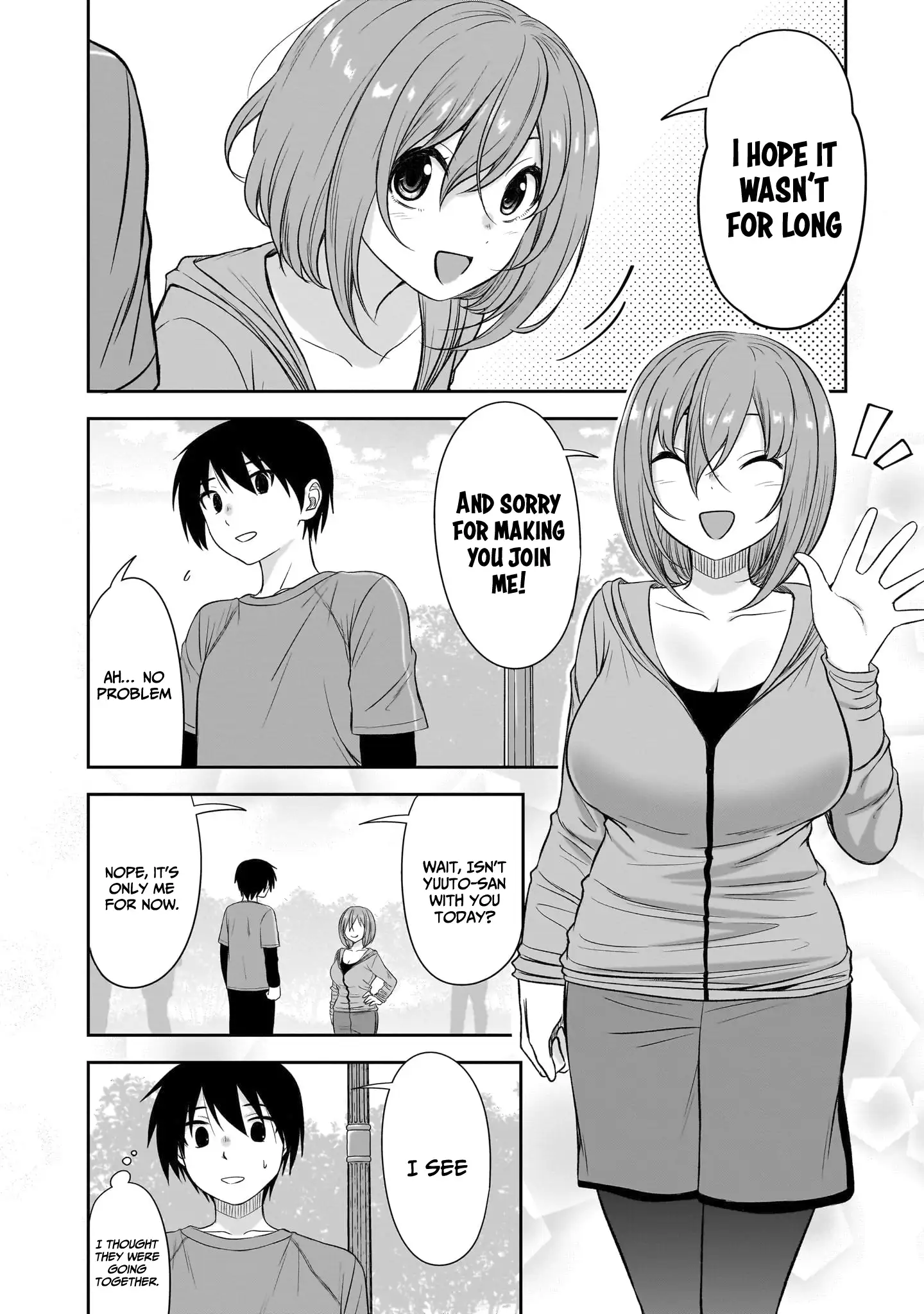Kurai Anoko to Shitai koto Chapter 57 3